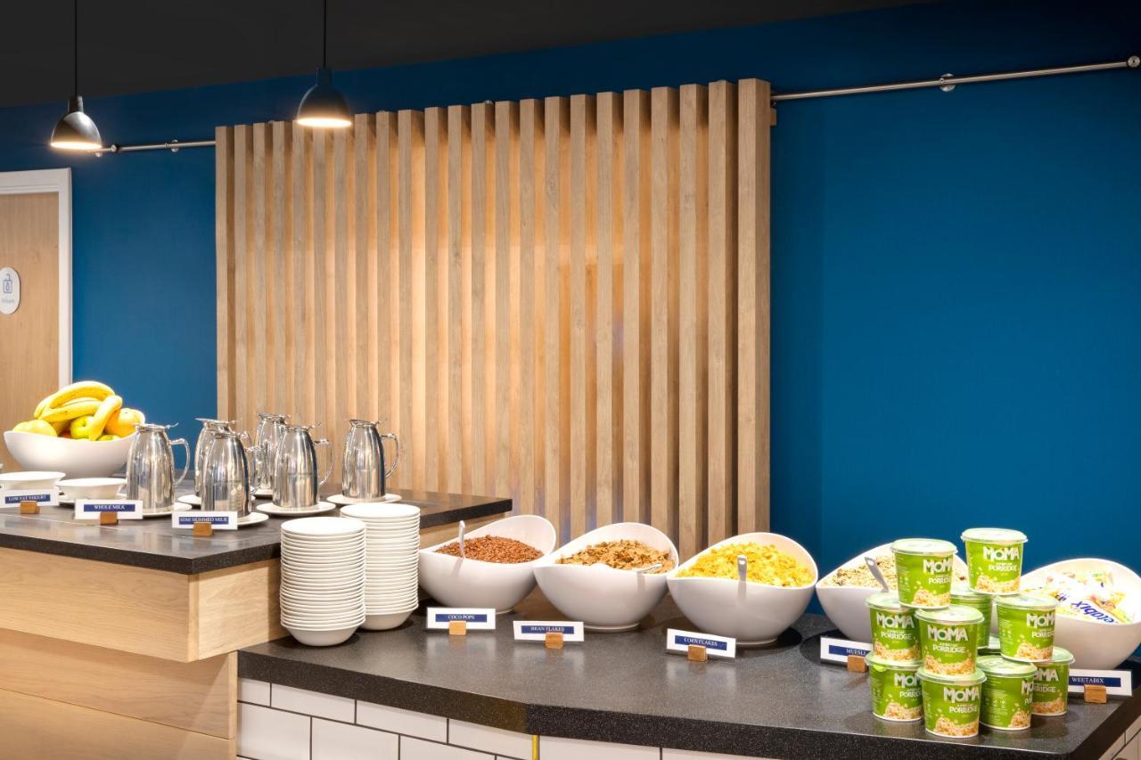 Holiday Inn Express Cambridge West - Cambourne By Ihg Екстериор снимка